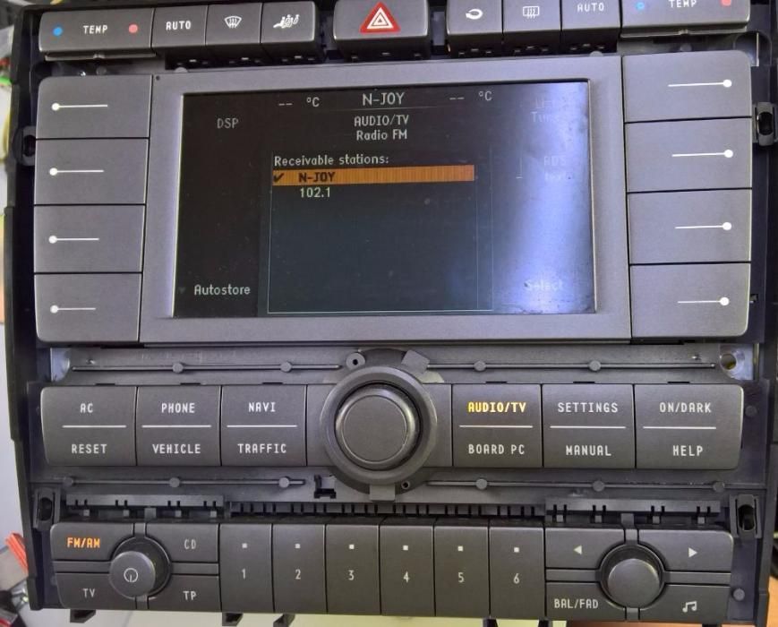 Ремонт навигация VW Phaeton снимка